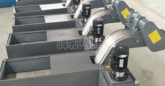 磁性排屑機(jī)適用于哪類(lèi)行業(yè)！ 